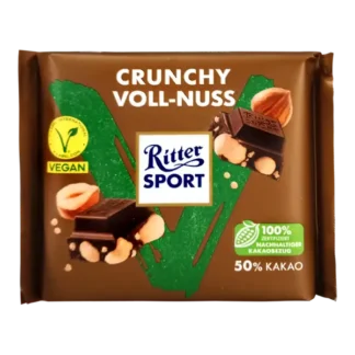 Ritter Sport VEGAN Crunchy Whole Nut 100g